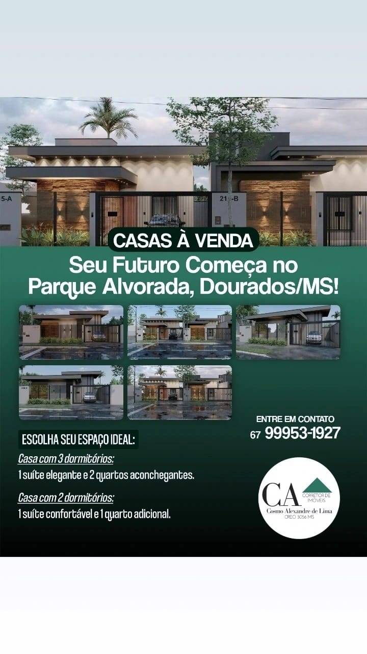 Casa - Foto 1