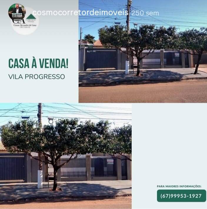 Casa, 4 quartos, 220 m² - Foto 1